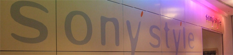 Sony Style Canada Coupon Code: $25 Off $100…