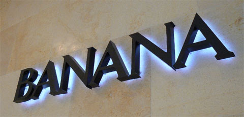 Banana Republic Coupon: 25% Off!