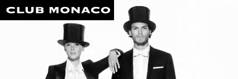 Club-Monaco Bargainmooser Tip: 20% Student Discount @ Club Monaco