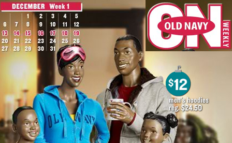 old navy coupon old navy coupon