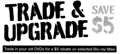 HMV Canada: DVD Trade In Deal