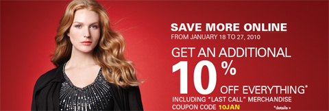 MXM Addition Elle / MXM / Penningtons 10% Off & Free Shipping!