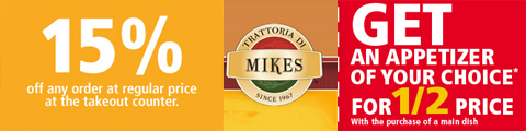Mikes Restaurant Coupons (ON, NB, QB)