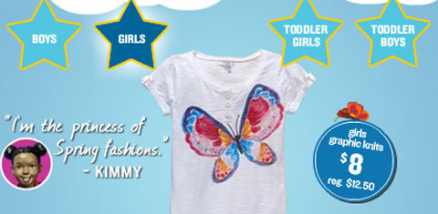 Old Navy Canada New Coupons Now Live Photo Old Navy Canada New Coupons Now Live