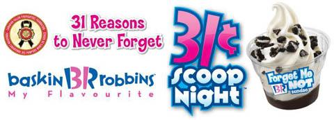 Baskin Robbins 31 Cent Scoop Night Photo Baskin Robbins 31 Cent Scoop Night