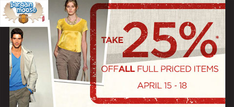 Banana Republic Canada 25% Discount Deal