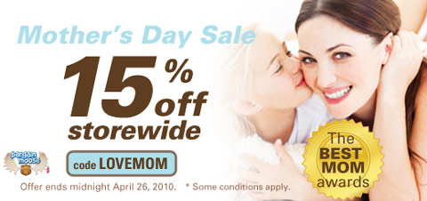 Eskincarestore Eskincarestore Canada: 15% Discount