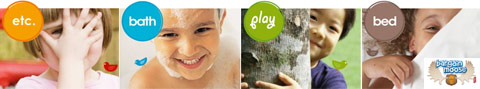 Kippokids Canada: 15% Off Coupon Code