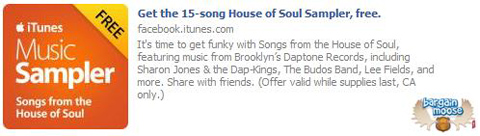 ITunes Free Songs Sampler Code 