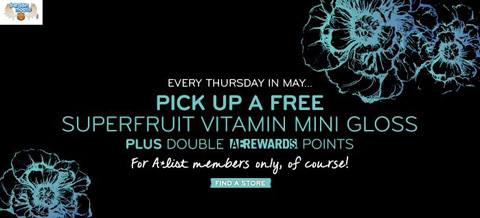 Aerie Free Lip Gloss Thursdays Photo Aerie Free Lip Gloss Thursdays
