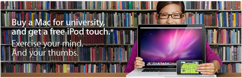 Free iPod Touches With Macs (For Education)