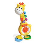 Giraffe Babies R Us Bargains