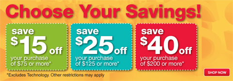 Office Depot Coupons