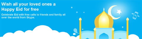 Skype Canadian Freebies: Free Skype Credit