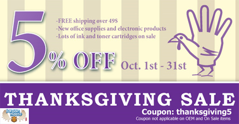 123inkcartridges Coupon Code