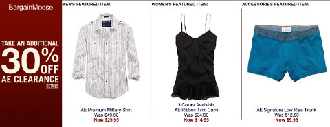 AE American Eagle and Aerie: Extra 30% Off Clearance + 20% Off Coupon Code