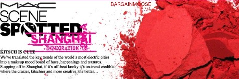 MAC MAC Cosmetics: Free Shipping Coupon Code