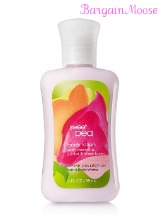 Bath & Body Works: Free Signature Collection Travel Size Item With Purchase