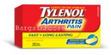 Canadian Freebie: Tylenol Arthritis @ Living Well Photo Canadian Freebie: Tylenol Arthritis @ Living Well