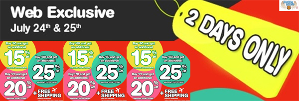 Please-Mum Please Mum Canada: Buy More Save More Event (July 24 25)