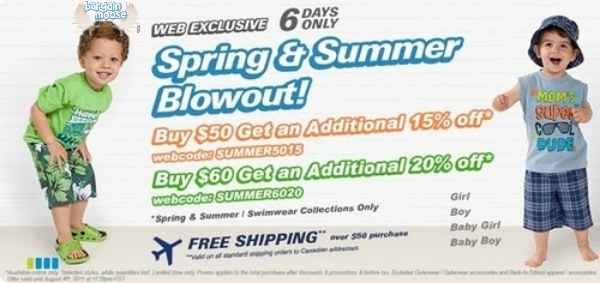 PleaseMum Please Mum Canada Coupon Codes: Save 15 20%