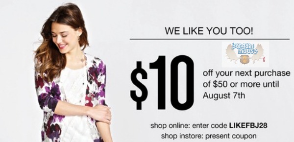Rickis Canada Coupon: Save $10 Off $50+ Facebook Coupons
