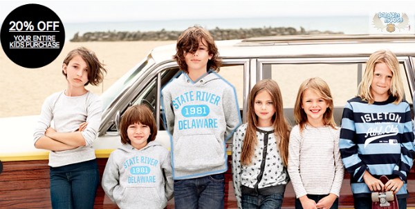 H And M Canada Printable Coupons