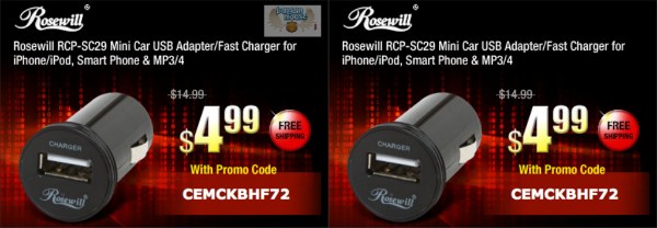 Newegg Newegg: Rosewill Mini USB Car Adapter $4.99 + Free Shipping Coupon Code