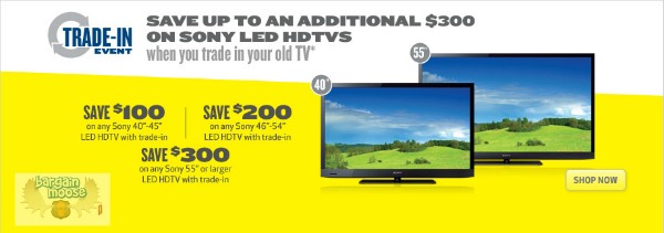 Best Buy Trade In Event: Save Up To $300 Photo Best Buy Trade In Event: Save Up To $300