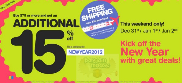 Please Mum Canada Coupon Code: Save Extra 15% Storewide Photo Please Mum Canada Coupon Code: Save Extra 15% Storewide