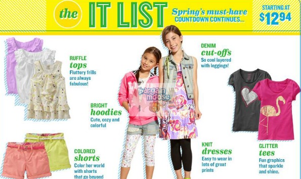 Old Navy & Banana Republic Canada: Save 25% with Coupon Codes Photo Old Navy & Banana Republic Canada: Save 25% with Coupon Codes