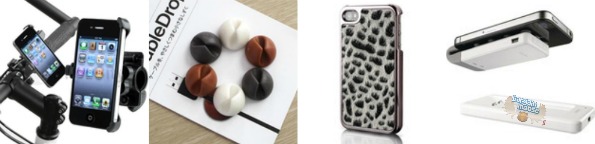 123InkCartidges: iPhone & iPod Accessories up to 63% off