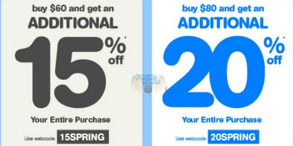 Please Mum Coupon Codes: Save Additional 15% 20% Off Photo Please Mum Coupon Codes: Save Additional 15% 20% Off