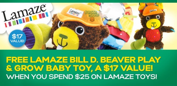Mastermind Toys Canada: Free Lamaze Toy ($17) With $25 Lamaze Purchase Photo Mastermind Toys Canada: Free Lamaze Toy ($17) With $25 Lamaze Purchase