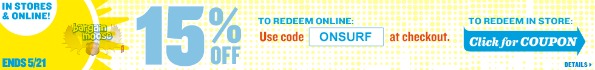 Old Navy Canada Coupon Code & Printable Coupon: Save 15% Off Photo Old Navy Canada Coupon Code & Printable Coupon: Save 15% Off