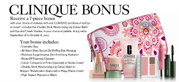 Clinique coupons canada