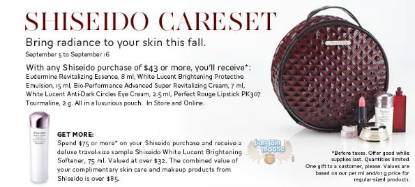 The Bay Canada: Free Shiseido Gift with Purchase Photo The Bay Canada: Free Shiseido Gift with Purchase