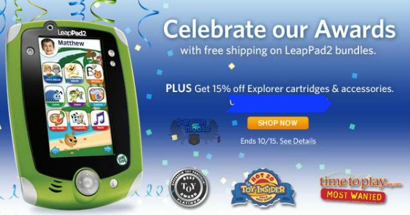 Leap Frog Coupon Code: Save 15% on Explorer Cartridges & Accessories 