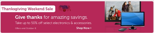 dell Dell Canada: Thanksgiving Weekend Sale