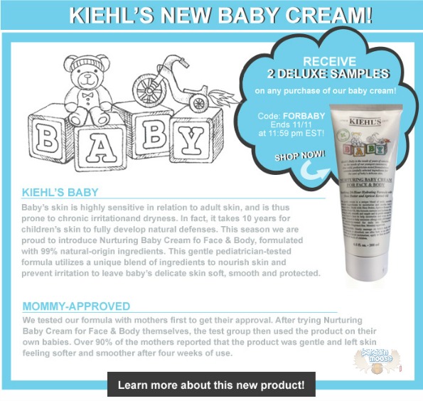Kiehls coupon code