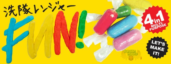 Lush Canada: Free $10 E Gift Card With Order Of $100+