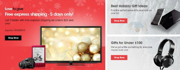 Sony The Sony Store: Free Express Shipping on $25+