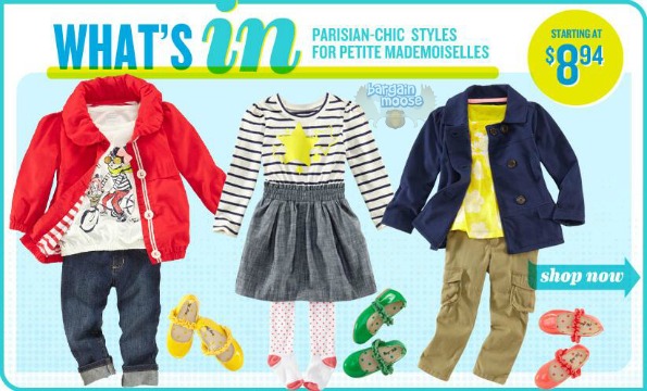 Old Navy Canada Promo Code: Save 25% Off Everything Boxing Day
