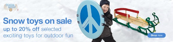 Sears Canada: 30% Off Select Outdoor Toys Photo Sears Canada: 30% Off Select Outdoor Toys