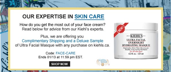 Kiehls coupon code