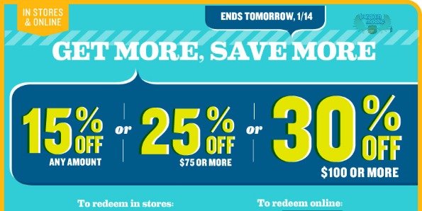 Old Navy Canada Promo Code: 15% To 30% Off Photo Old Navy Canada Promo Code: 15% To 30% Off