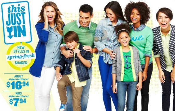 Old Navy, Gap & Banana Republic Canada Promo Codes: Save 30% Off Everything Today Only Photo Old Navy, Gap & Banana Republic Canada Promo Codes: Save 30% Off Everything Today Only