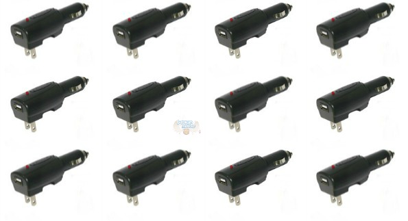 ebay eBay Canada: USB Home / Car Combo Charger $5.99 + Free Shipping