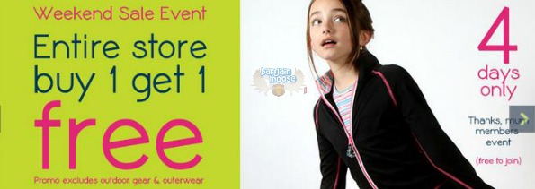 Please Mum Canada Promo Code: Entire Store B1G1 Free