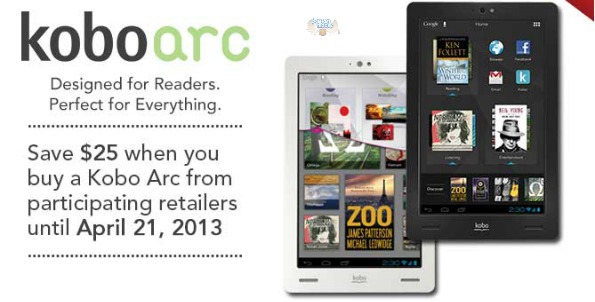 Kobo discount coupon